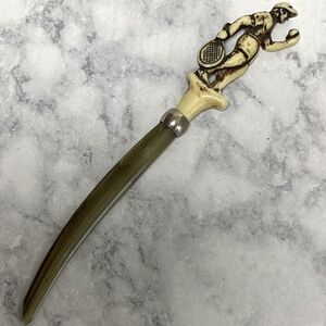 Vintage Tennis Player Letter Opener Unique